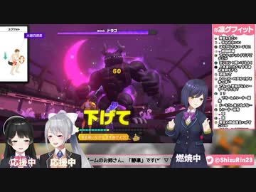 死にかけて泣き出す凛と鬼畜教官樋口と女児ノ美兎のリングフィットアドベンチャー