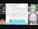 ア　ル　ス　・　マ　ニ　ュ　ア　ル