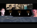 迫真MYST部・RIVENの裏技.mp3
