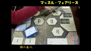 【バディファイト】ワイダーサカーの猛攻！シルフ達の進撃！【対戦動画】