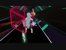 【AudioTrip】Red/Expert