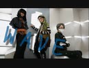 【第5人格】WAVE【踊ってみた】