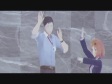 テンションの高すぎるオタク