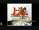 あの枠【2019/10/29】