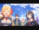 まどマギが全く気付かないうちにプリコネになる