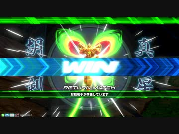 肉 体 派 チ ャ イ ニ ー ズ . m p 3