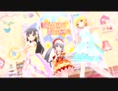 【輝子×紗枝×フレデリカ】Kawaii make MY day!【デレステMV】