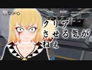 【VR射撃】ゾンビ子がシューティングレンジで銃を撃ってみた【OculusRift/Quest】