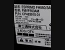 動画の紹介です。