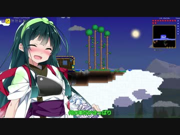 【Terraria】昔の知識でもイキりたい！【VOICEROID実況】Part4