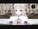 リングフィットアドベンチャーと間違えてタンバリンで遊ぶパワーミルクちゃん