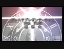 奇天烈コンビの話半分102回目デレステ運命杯　感想会１