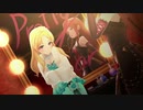 【Red-Solids】で『Pretty Liar』桐生つかさ 限定SSR Ver.