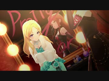 【Red-Solids】で『Pretty Liar』桐生つかさ 限定SSR Ver.