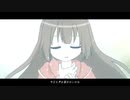 「林檎売りの泡沫少女」を歌ってみた【Ma Yuyu】