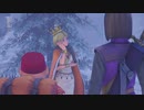 むふぉ！むふぉふぉ！【ドラクエ11ｓ実況その18】