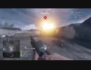 【BFV】日本軍、アメリカ軍追加　みんな楽しんでるか？【ゆっくり実況】