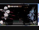【SE実装漏れ？】アッシュアームズ　La-7の白刃戦その他