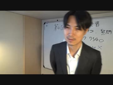 ｎ国 平塚正幸 さゆふらっとまうんど 非常識な時間帯に公設秘書の自宅に何度も電話 Nicozon