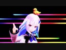 【リゼ・ヘルエスタ】劣等上等【にじさんじMMD】