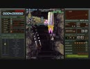 TSREC 2019-1105 02:47　[test] PS4 GAREGGA  76min