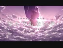 なんでもないや-Piano Arrange歌ってみた【オガバジーナ 】