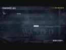[Payday 2] Loud//Counterfeit//DS+OD//Solo (with AI, No DLC, No SG, No Joker, No Explosive)