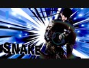アー（スネ）イクッ！.mp3