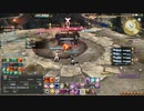 カッパのFF14生活S039　伝統試練 バルダム覇道　【実況】