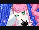 プリチャン「キューティブレイキン」かのん