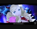 【ペルソナ5 ザ・ロイヤル】初見プレイ動画 2