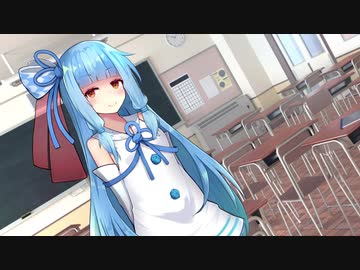 自分のことを俺って言っちゃう葵ちゃん【VOICEROID劇場】