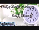 Cozy Cafe Autum Jazz Back Ground Music  For Work ＆ Study