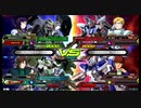 【VOICEROID実況】久しぶりにゆかりさんがガンダムしてきました　その４