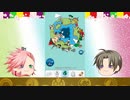 【偽実況】うちの本丸で脳内ワールド その7【はせべとそーざ】