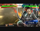 【三国志大戦】双無の時間　第211回　十四州