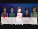 廃墟と化した秋葉原でサバイバルな百合ゲー？『じんるいのみなさまへ』part37