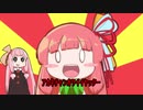 初心者ックスたのシージ　Part2