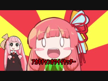 初心者ックスたのシージ　Part2