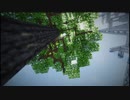 【Minecraft】 浄化都市を築く ～ Part11