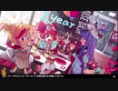 スマホアプリの枠【2019/10/30】