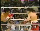 【ボクシング】　辰吉丈一郎 vs レイ･パショネス 3 / 4