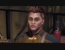 【PC】The Outer Worlds をやる Part 13【初見】