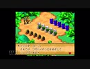 【実況】スーパーマリオRPG #6