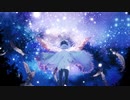 【狐面の桜が】✿よだかの星✨満天に歌い咲かせてみた✿