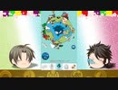 【偽実況】うちの本丸で脳内ワールド その8【むっちゃんとはせべ】