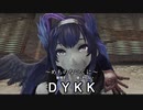 【実況】俺とおまえと美少女と　その１０　【よるのないくに２】