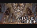 ショートサーキット出張版読み上げ動画5102