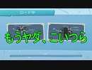 【OverCooked2】お客さんの注文をできる限りたくさん提供せよ！ part15 最終回