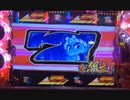 大工の源さん　桜満開!　BIG BONUS青7揃い